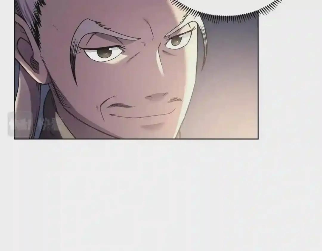 第138话 巨匠的威严 第111页