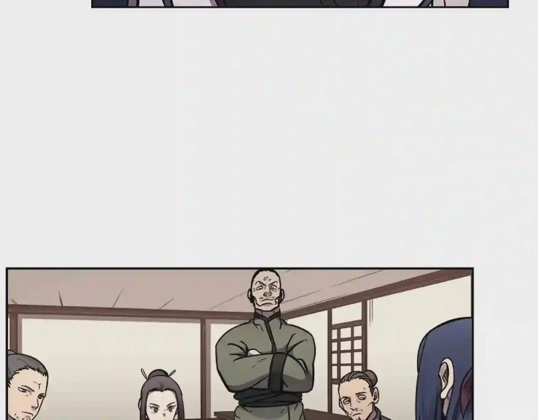 第131话 通过测试 第6页