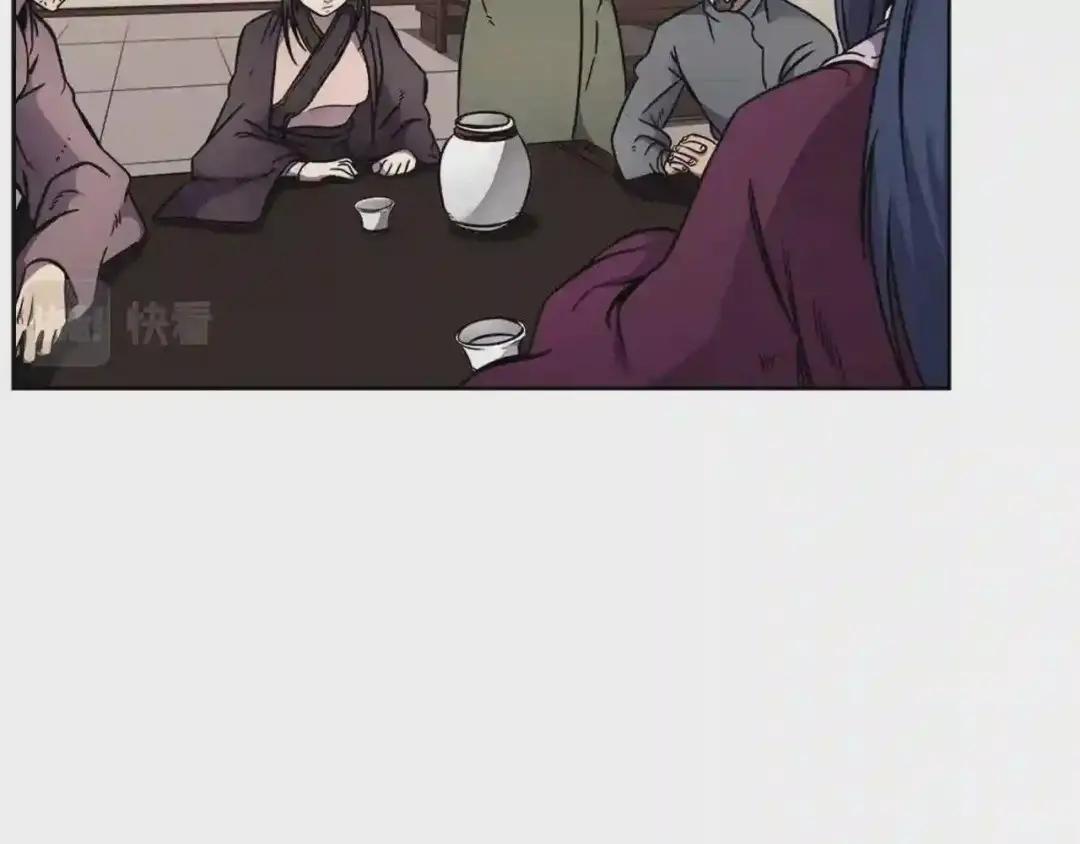 第131话 通过测试 第7页