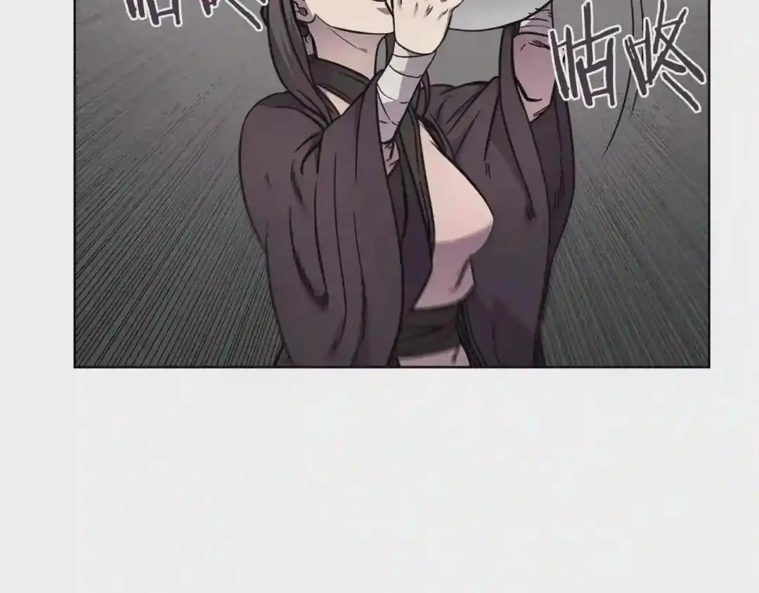 第131话 通过测试 第25页