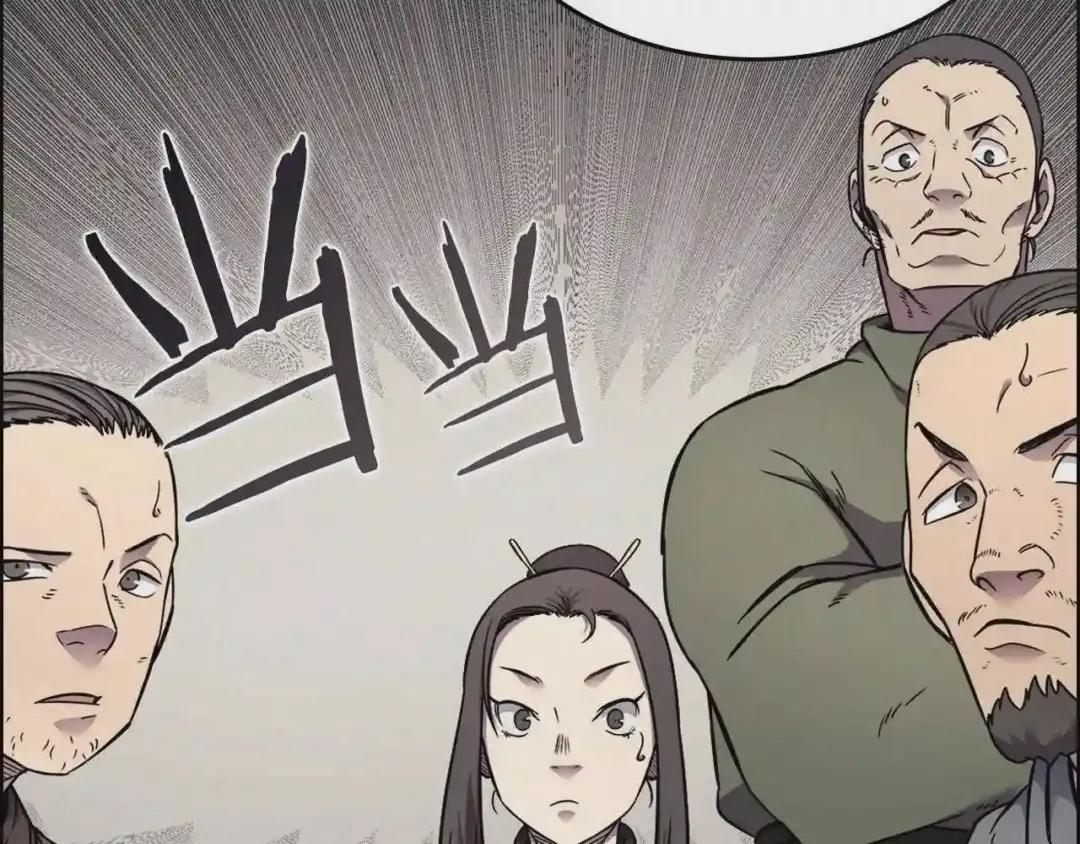 第131话 通过测试 第35页