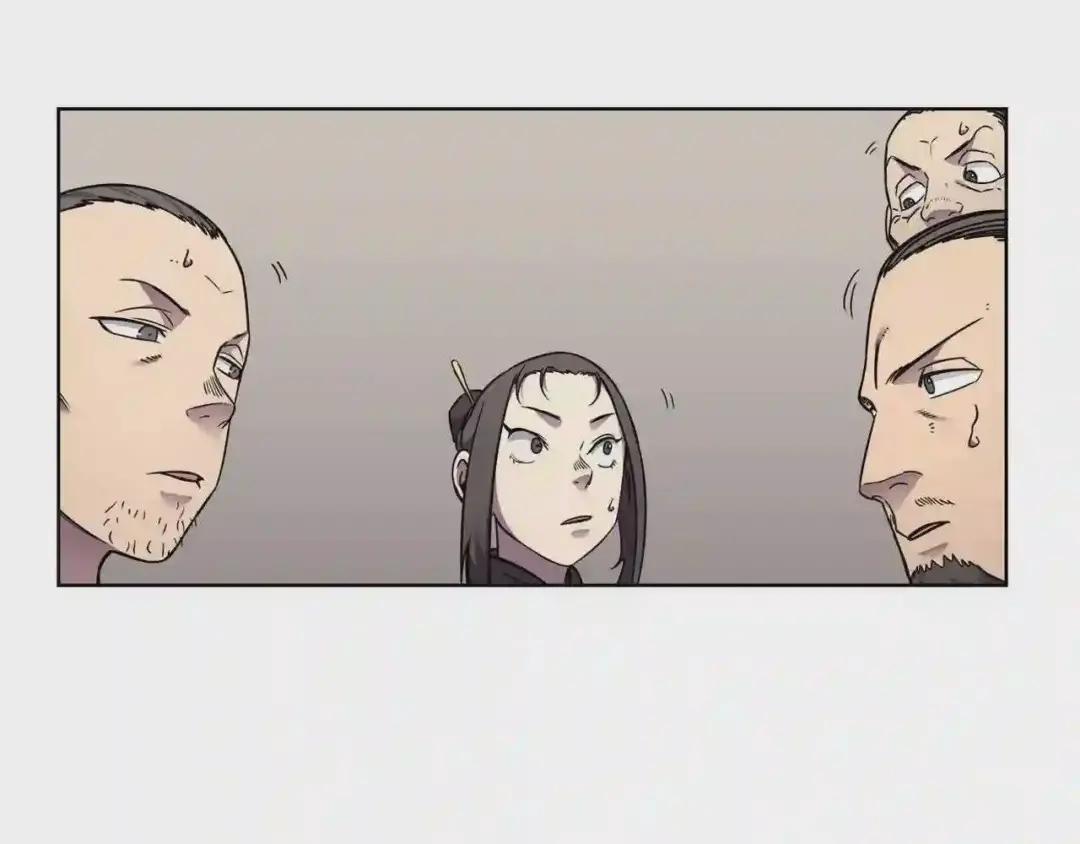 第131话 通过测试 第38页