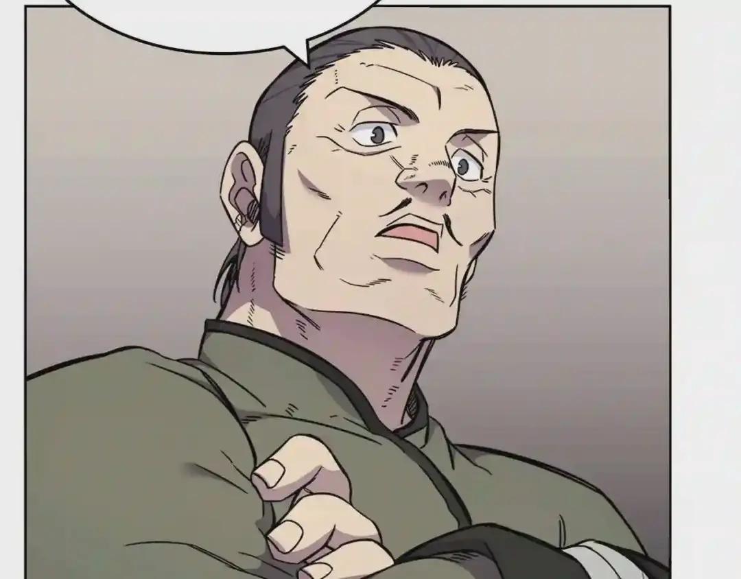 第131话 通过测试 第54页