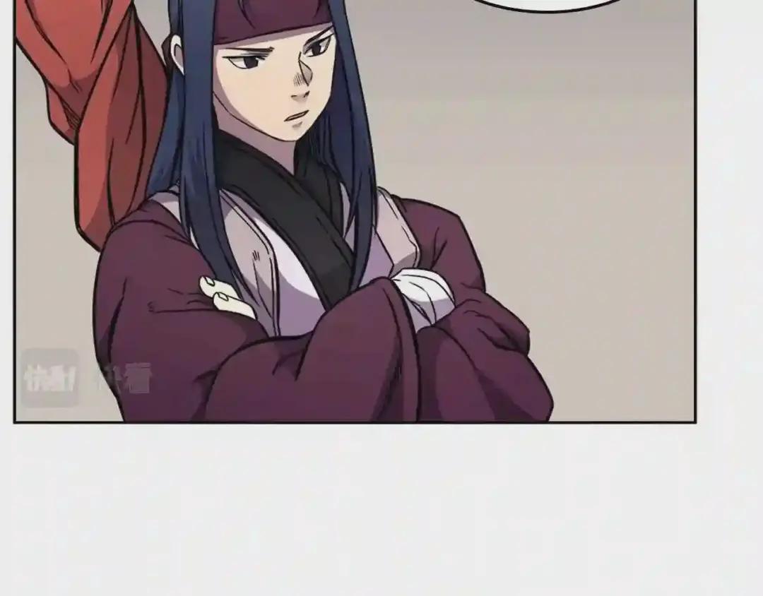 第131话 通过测试 第62页