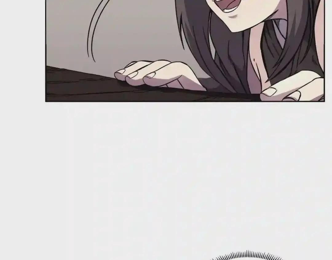 第131话 通过测试 第64页