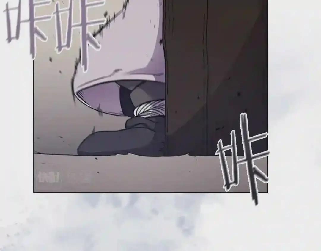 第131话 通过测试 第77页