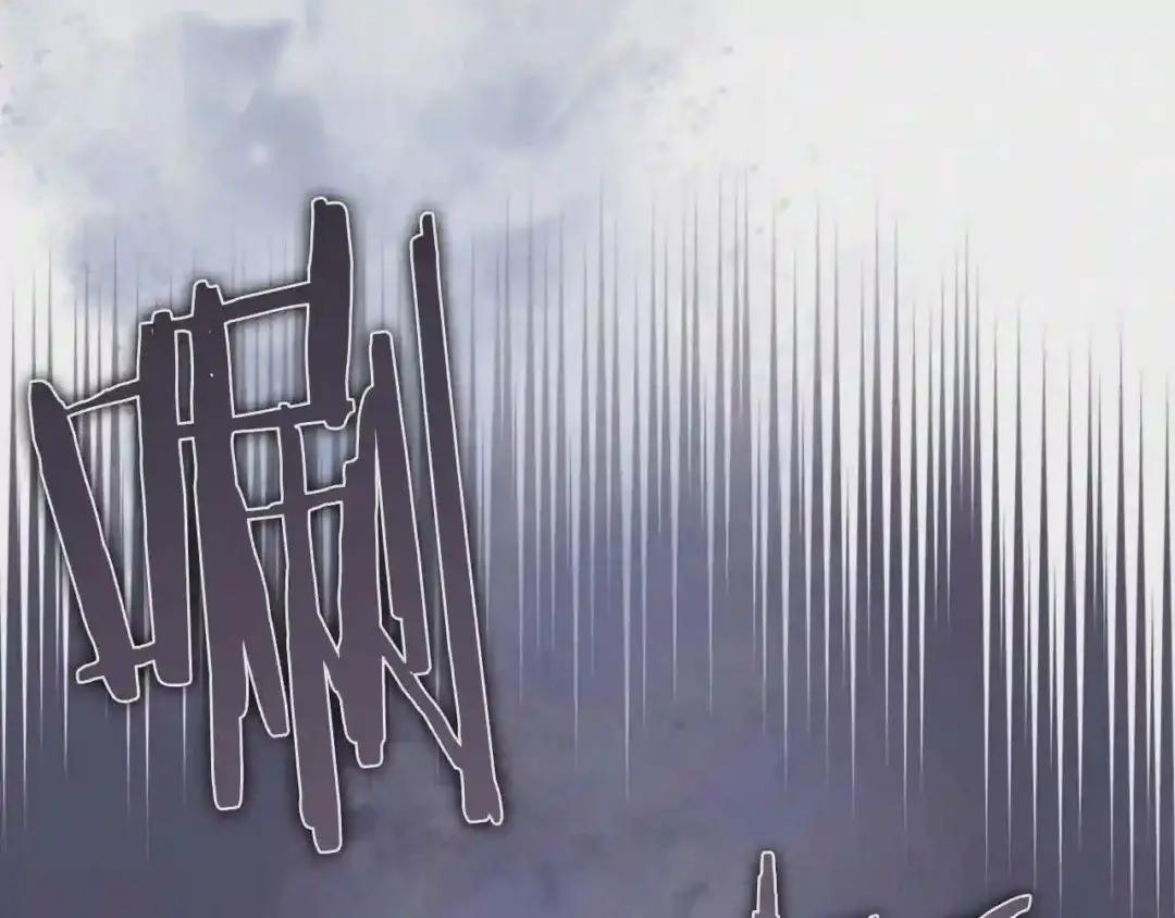 第131话 通过测试 第78页