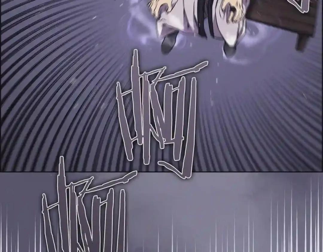 第131话 通过测试 第80页