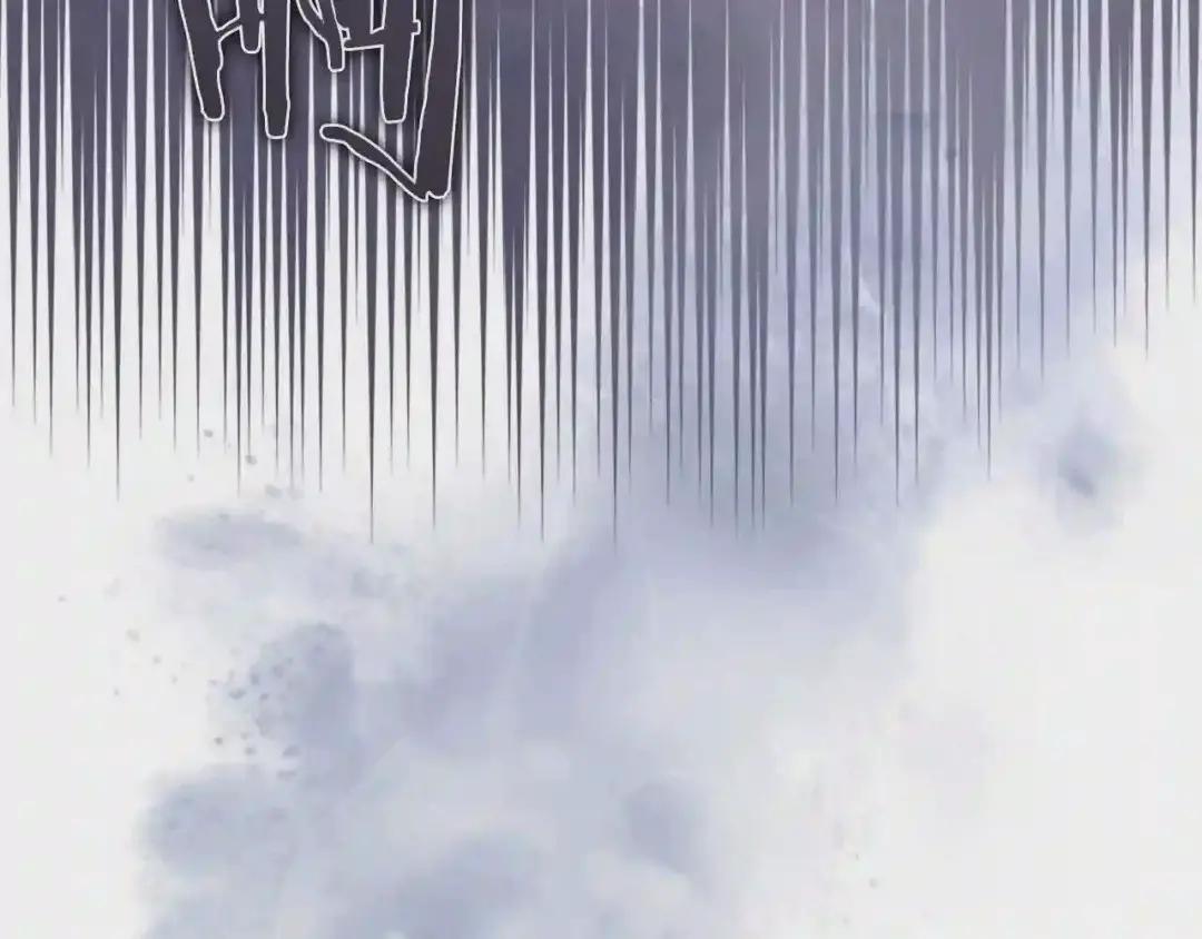 第131话 通过测试 第81页