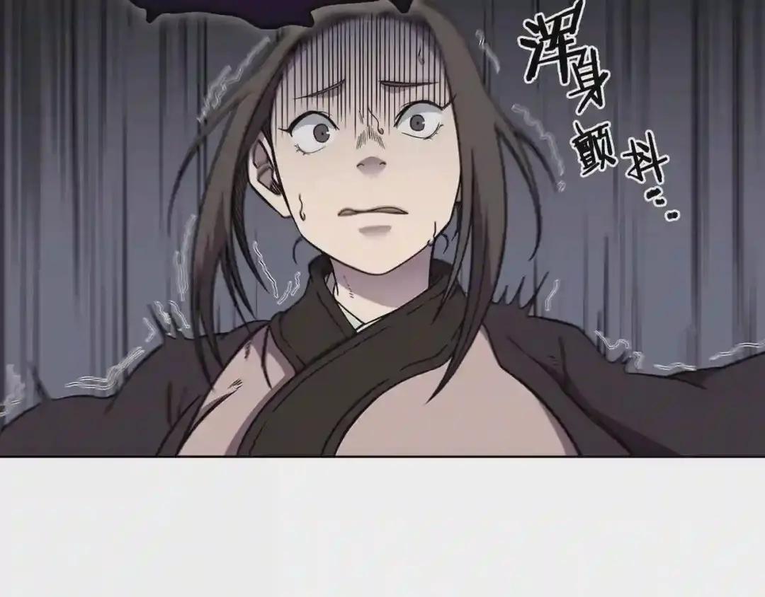 第131话 通过测试 第85页