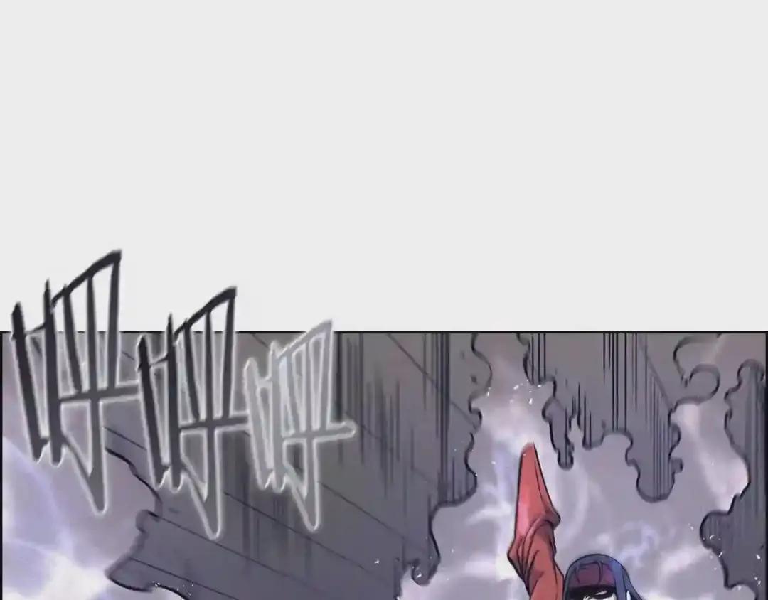 第131话 通过测试 第101页