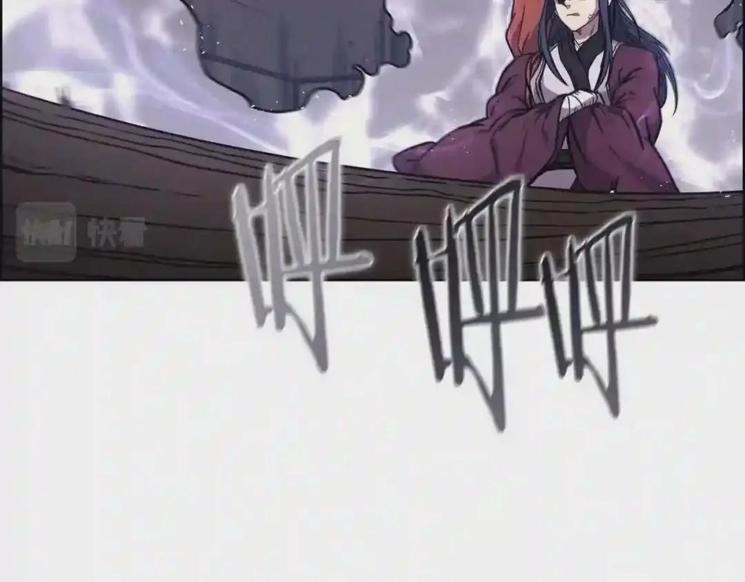 第131话 通过测试 第102页
