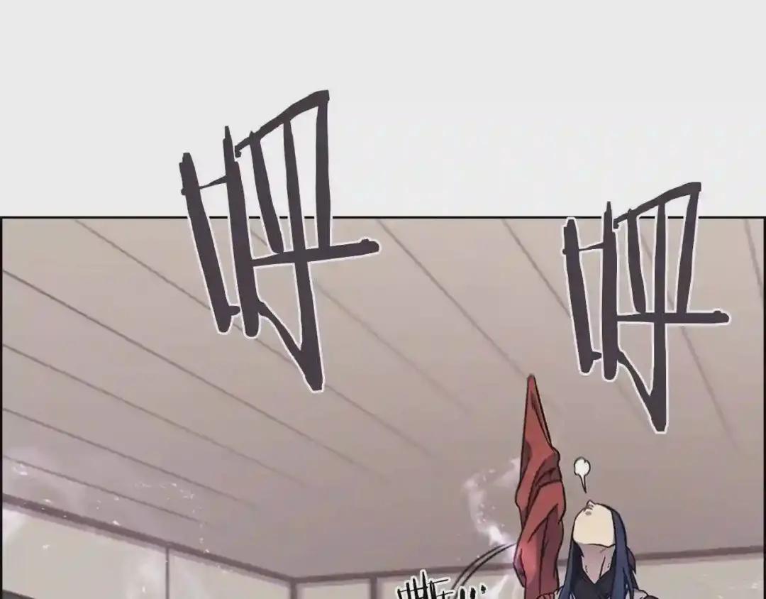 第131话 通过测试 第103页