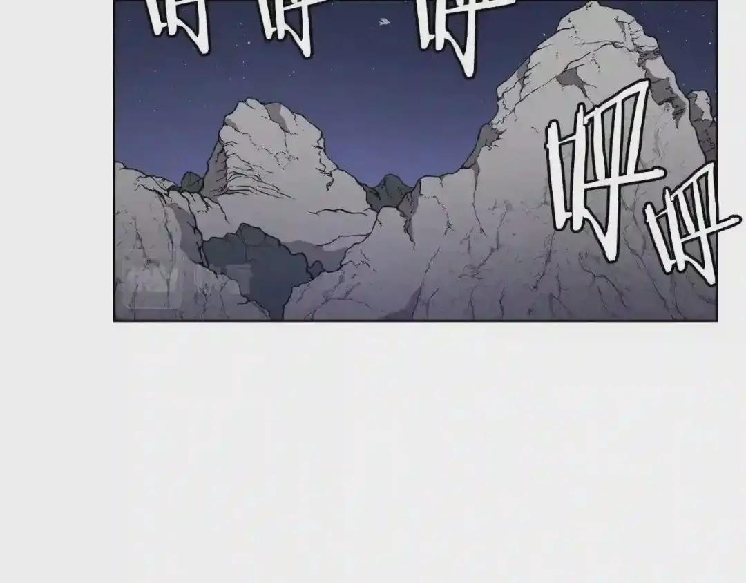 第131话 通过测试 第133页
