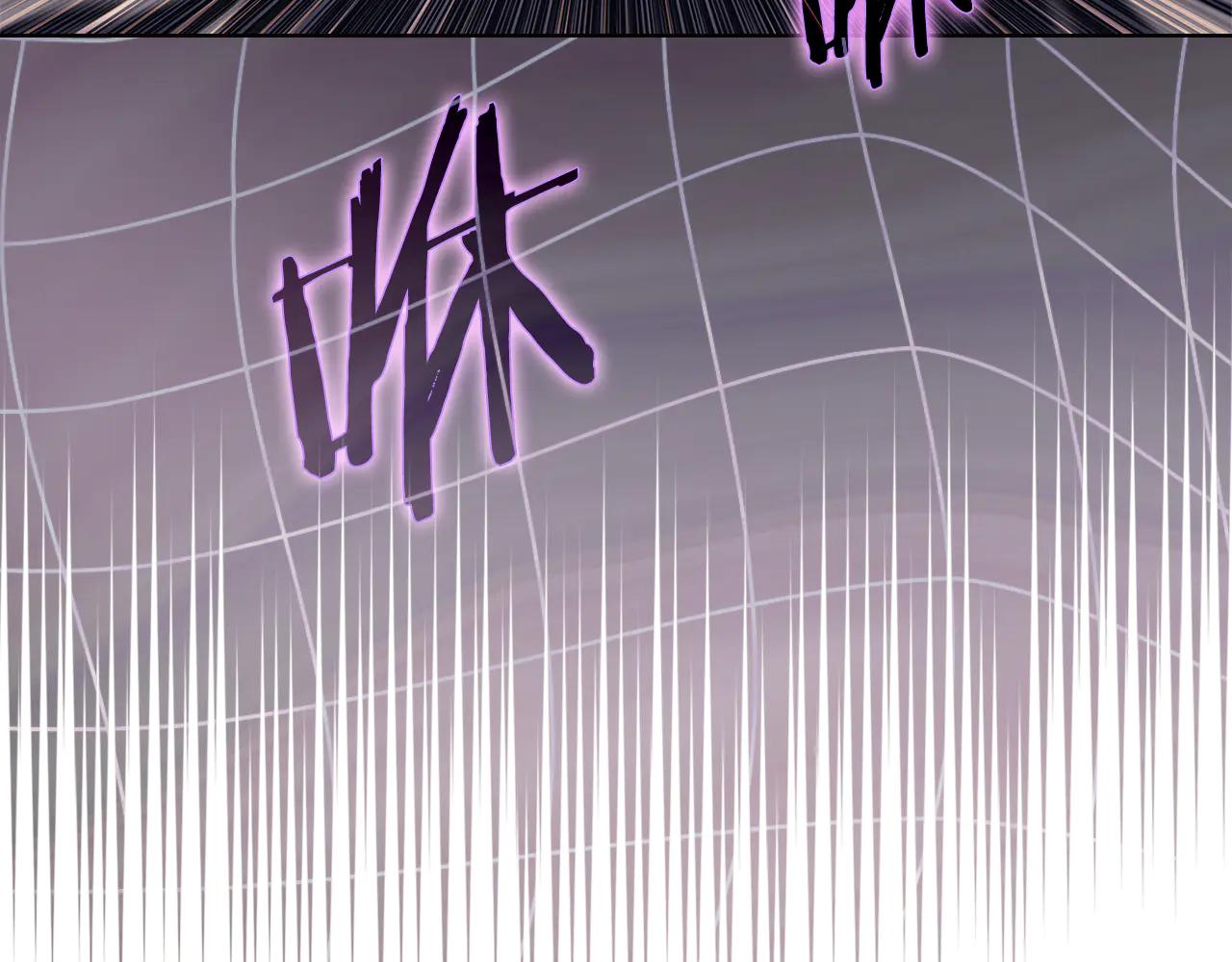第233话 入侵者 第49页