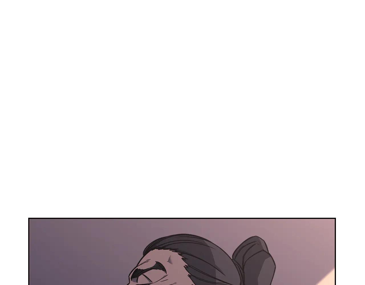第233话 入侵者 第57页