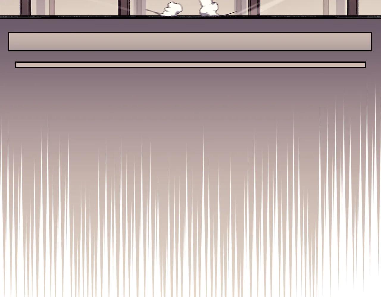 第233话 入侵者 第65页