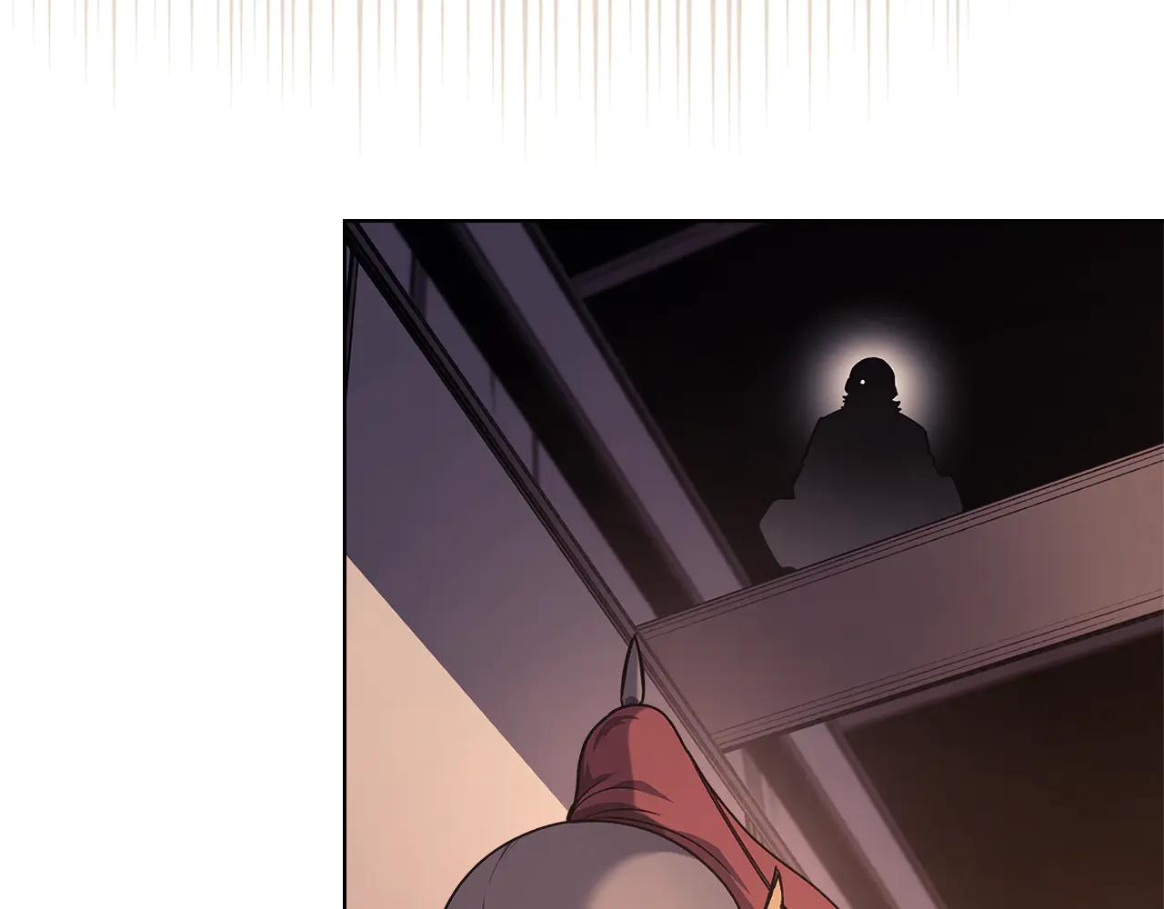第233话 入侵者 第66页