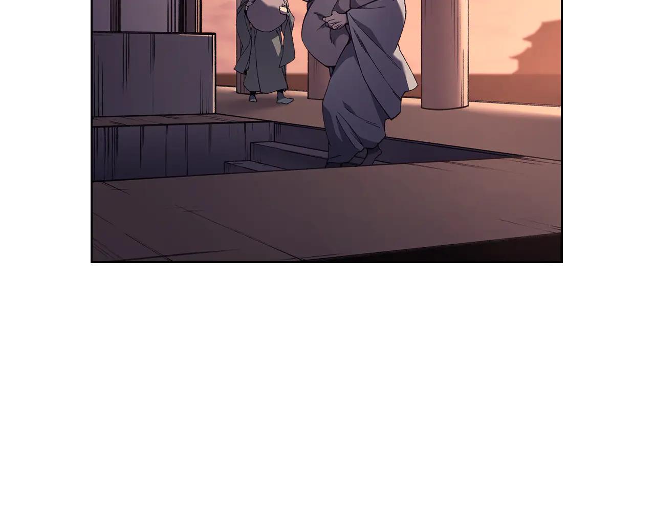 第233话 入侵者 第93页