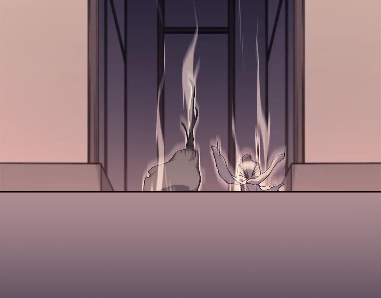 第233话 入侵者 第95页
