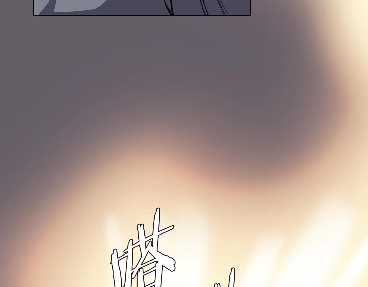 第233话 入侵者 第105页