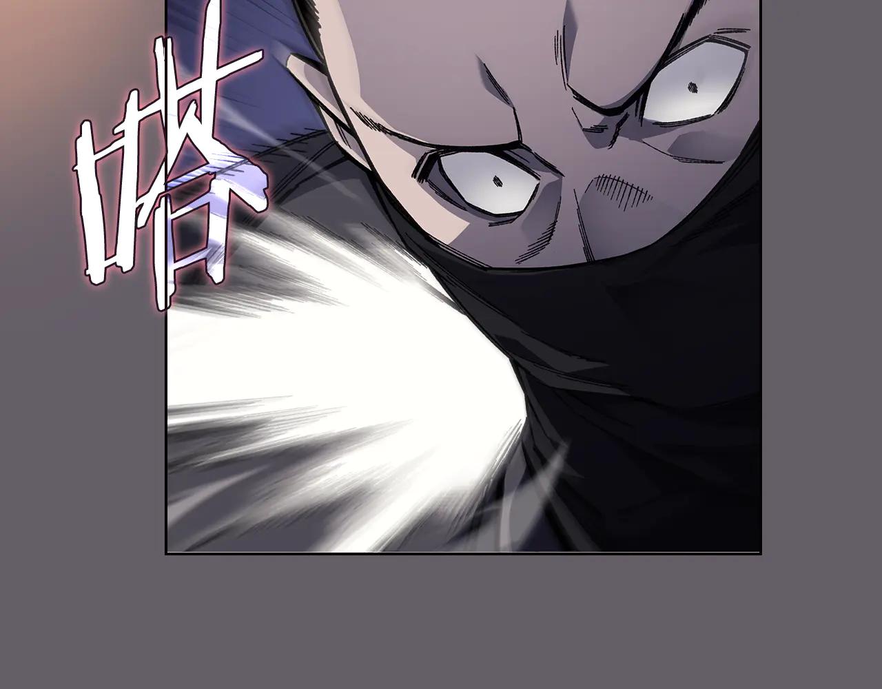第233话 入侵者 第108页