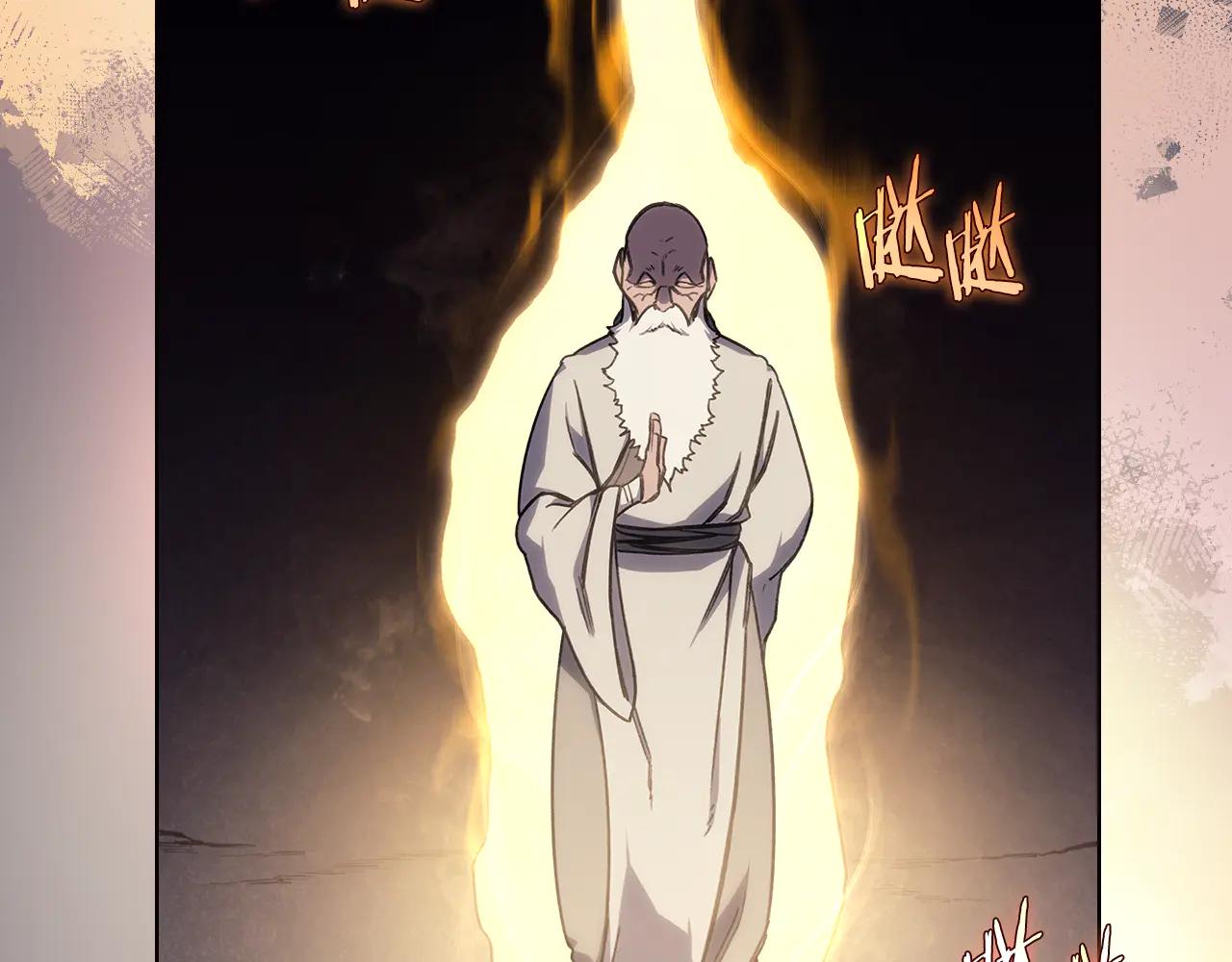 第233话 入侵者 第159页