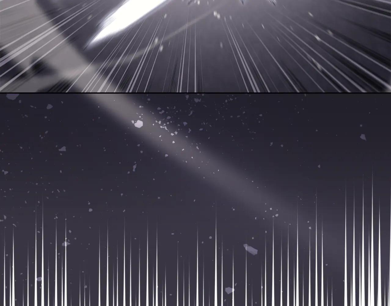 第233话 入侵者 第174页