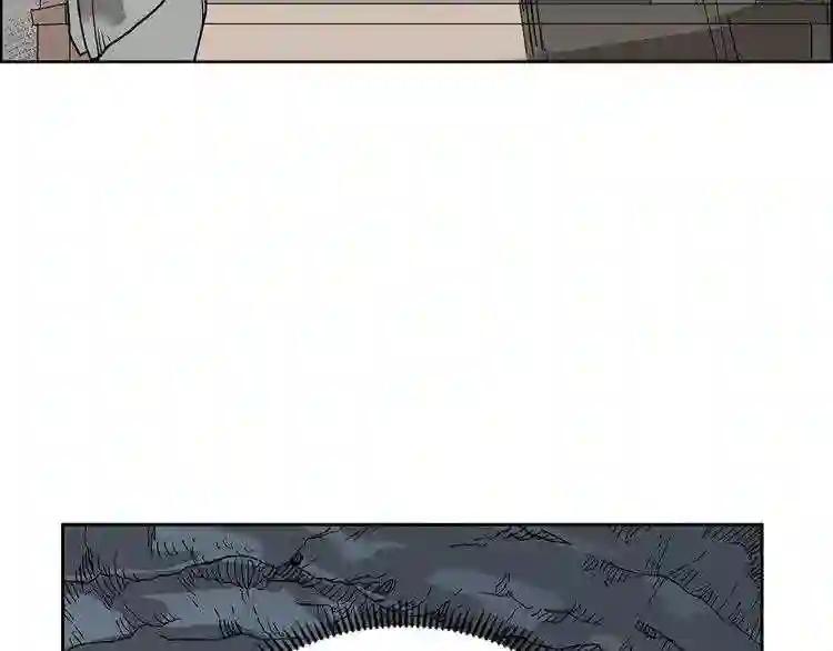 第6话 生死关 第108页