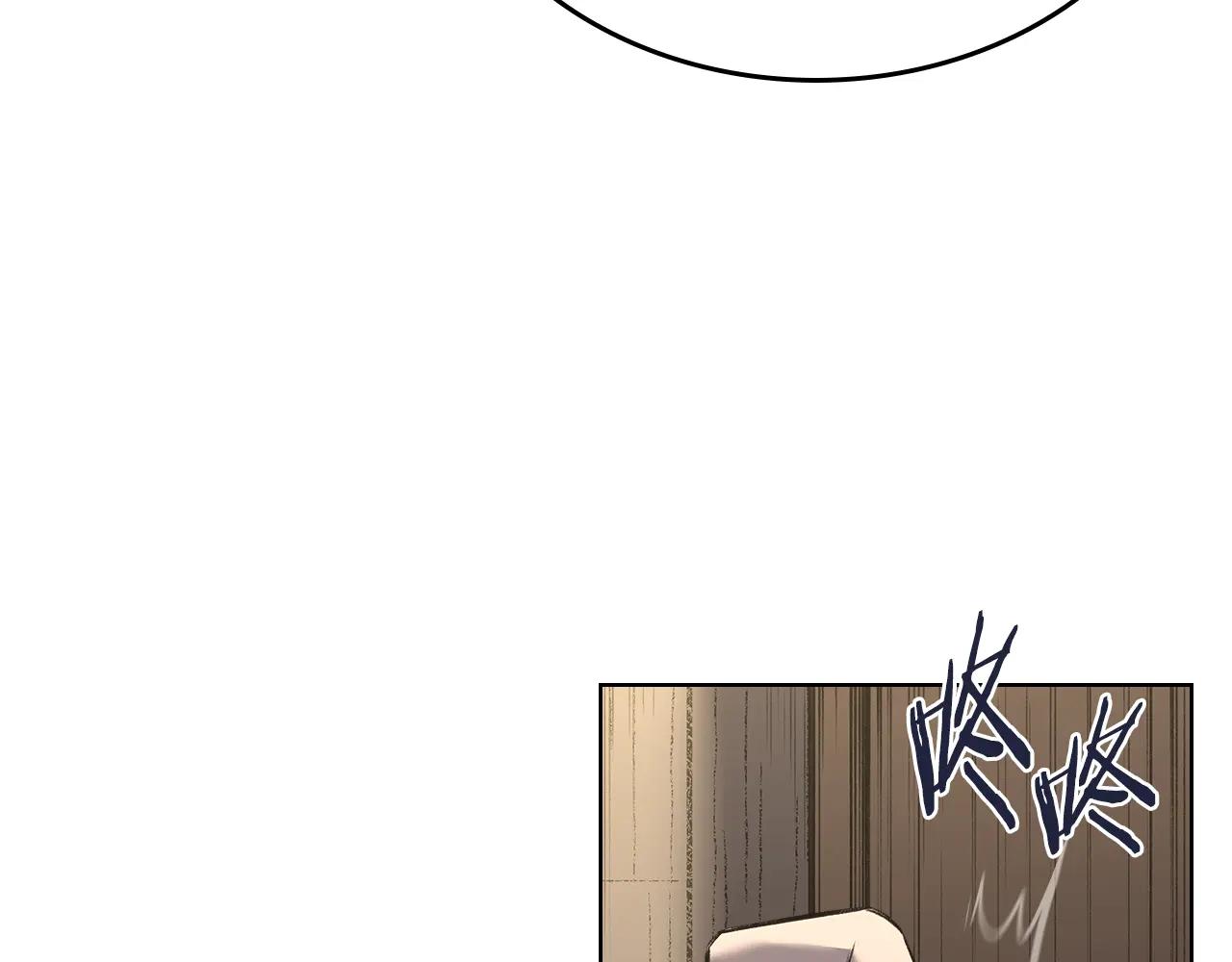 第245话 欠债还钱 第13页