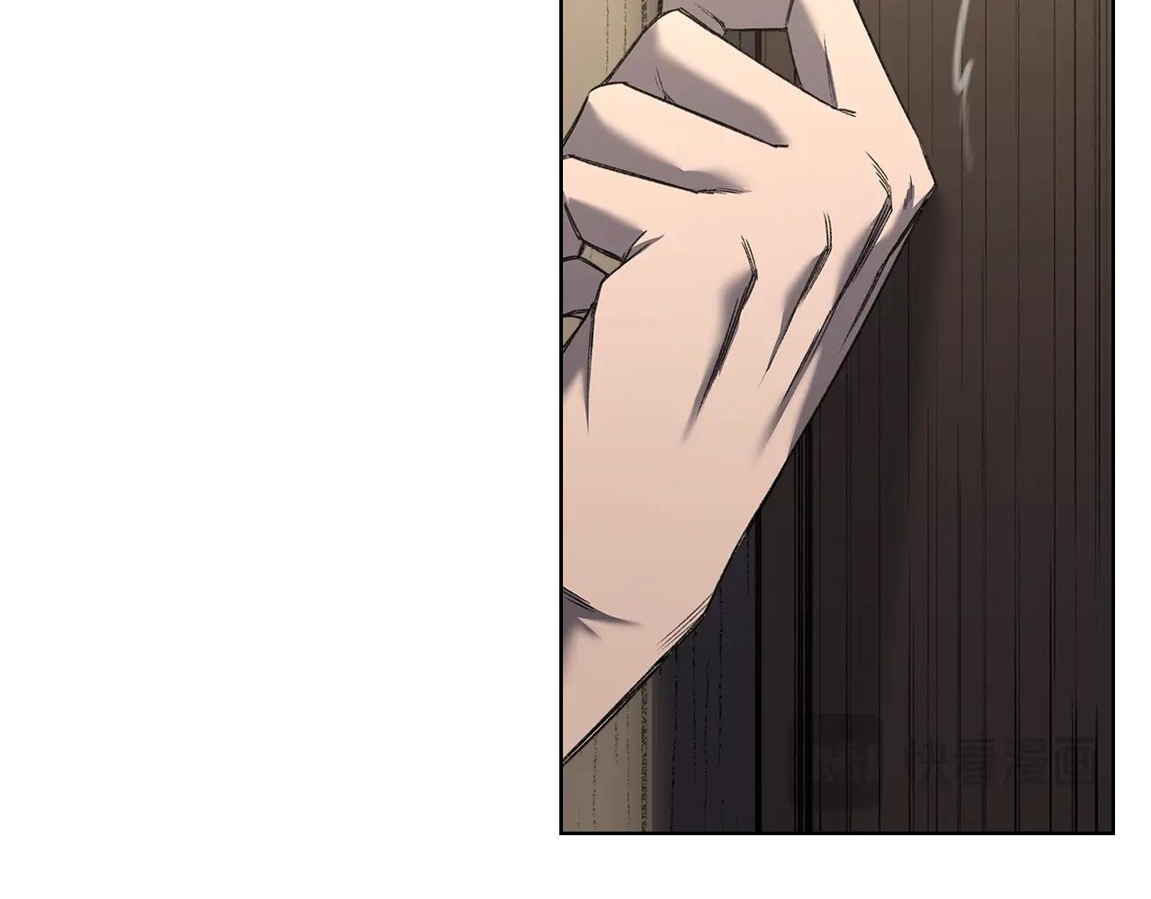 第245话 欠债还钱 第14页