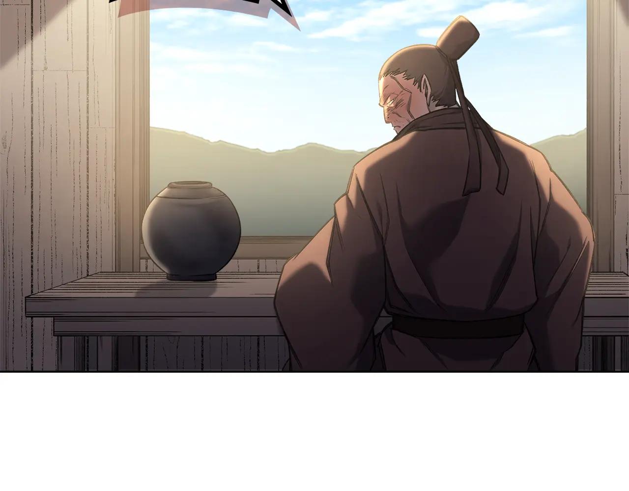 第245话 欠债还钱 第17页