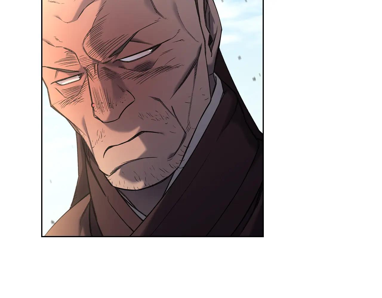 第245话 欠债还钱 第21页