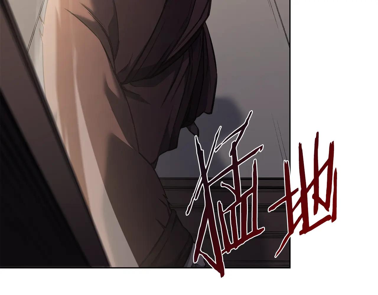 第245话 欠债还钱 第26页