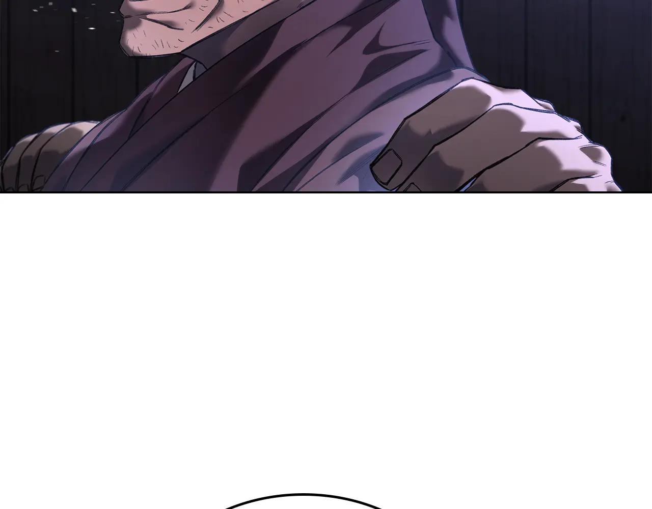 第245话 欠债还钱 第46页