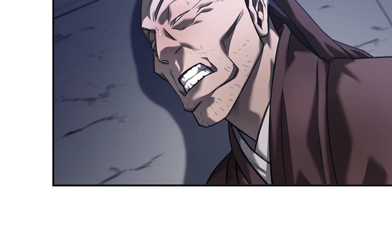 第245话 欠债还钱 第65页