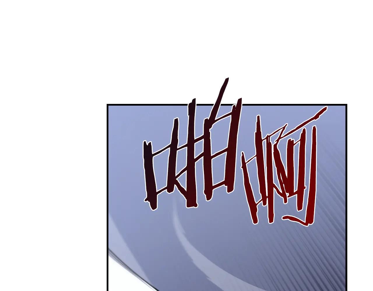 第245话 欠债还钱 第75页