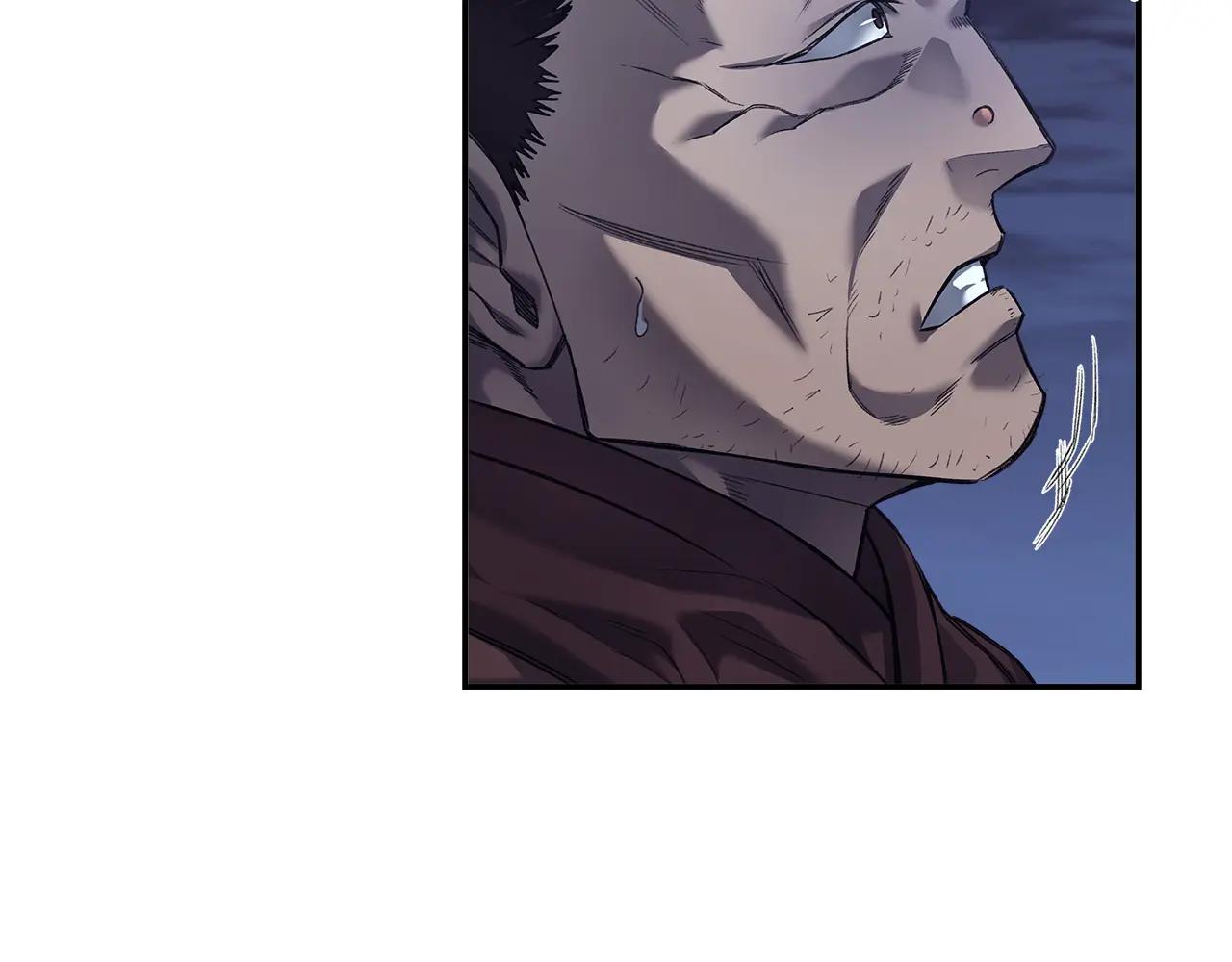 第245话 欠债还钱 第95页