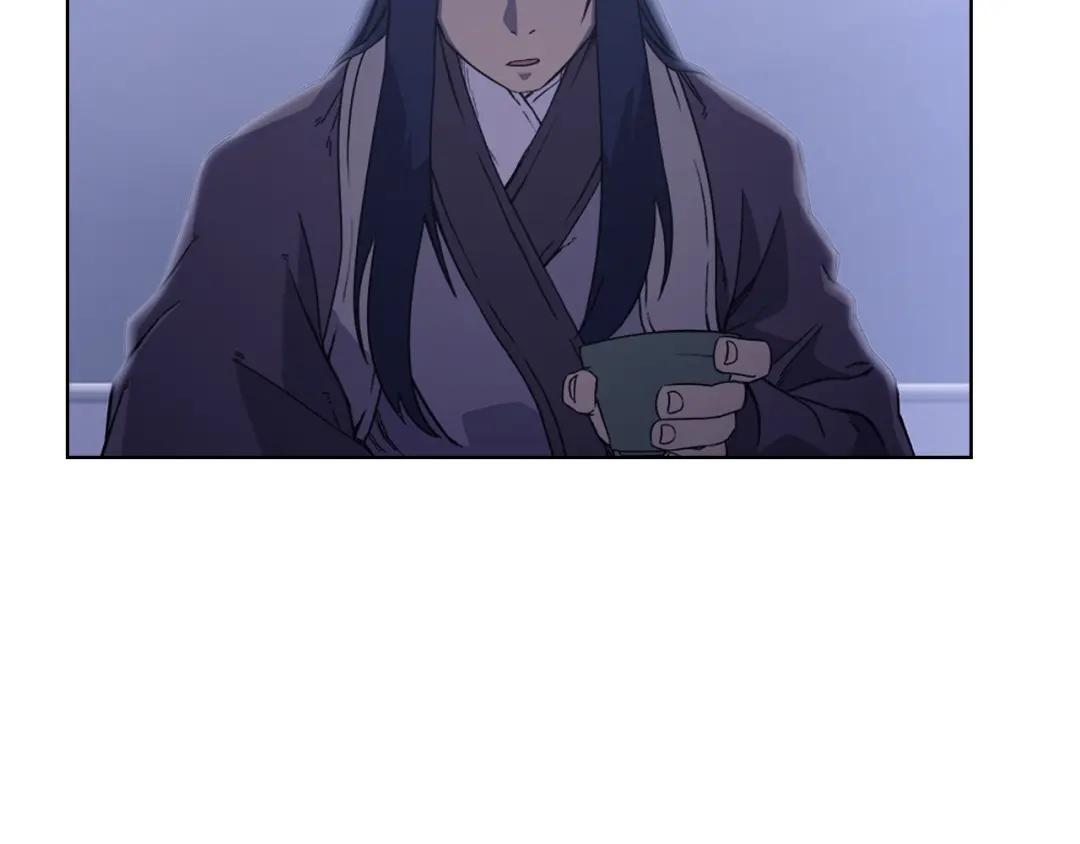 第3话 教主的承诺 第14页