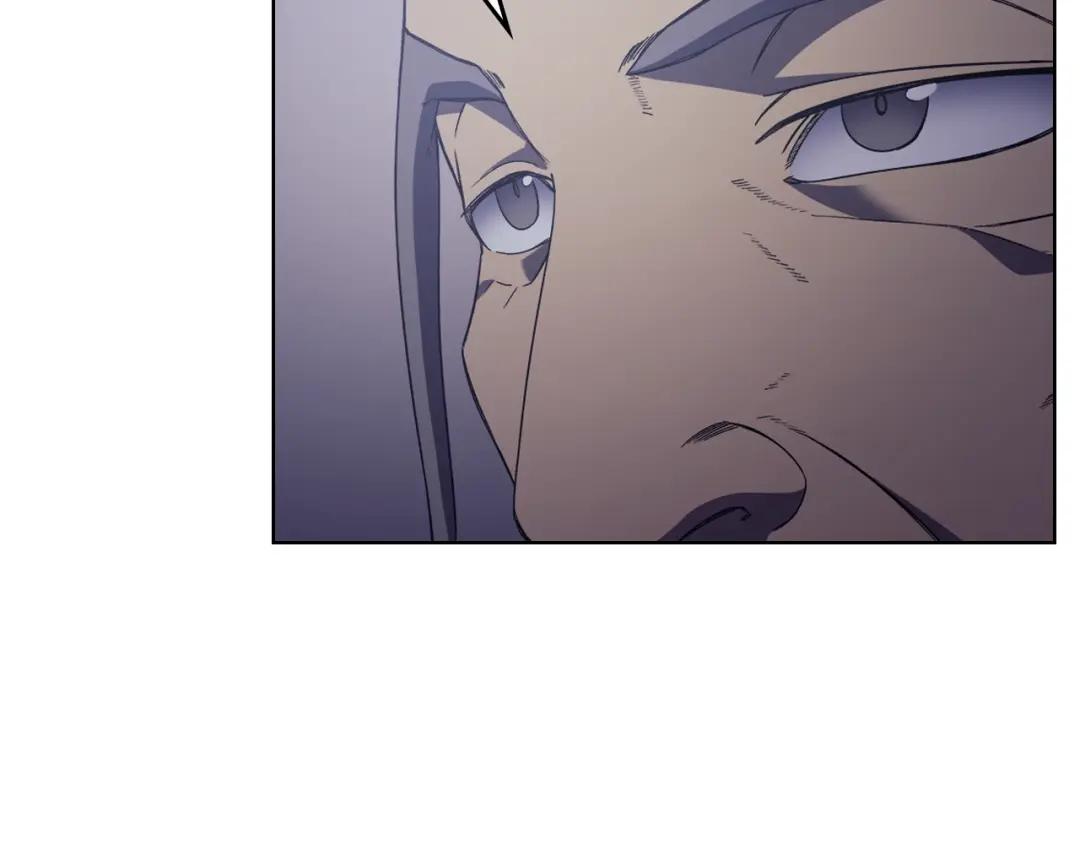 第3话 教主的承诺 第51页
