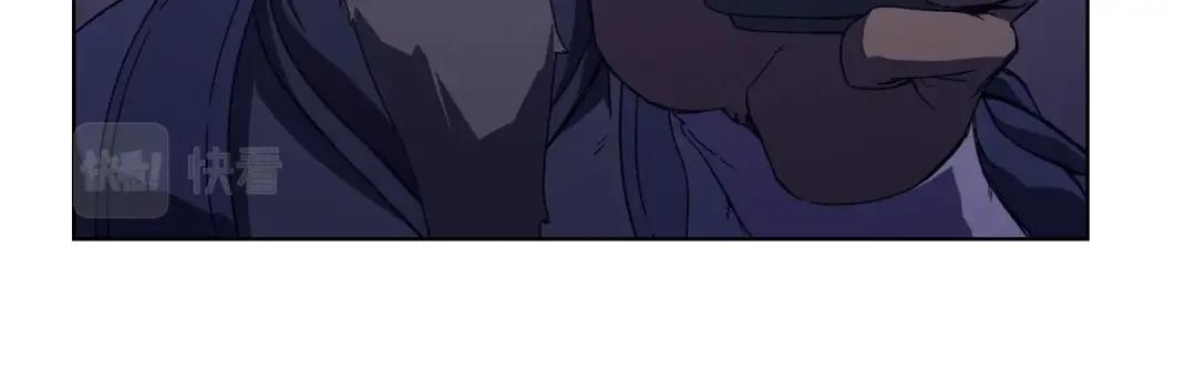 第3话 教主的承诺 第66页