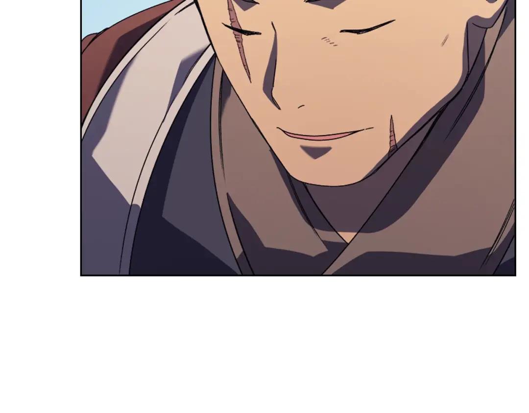 第3话 教主的承诺 第123页