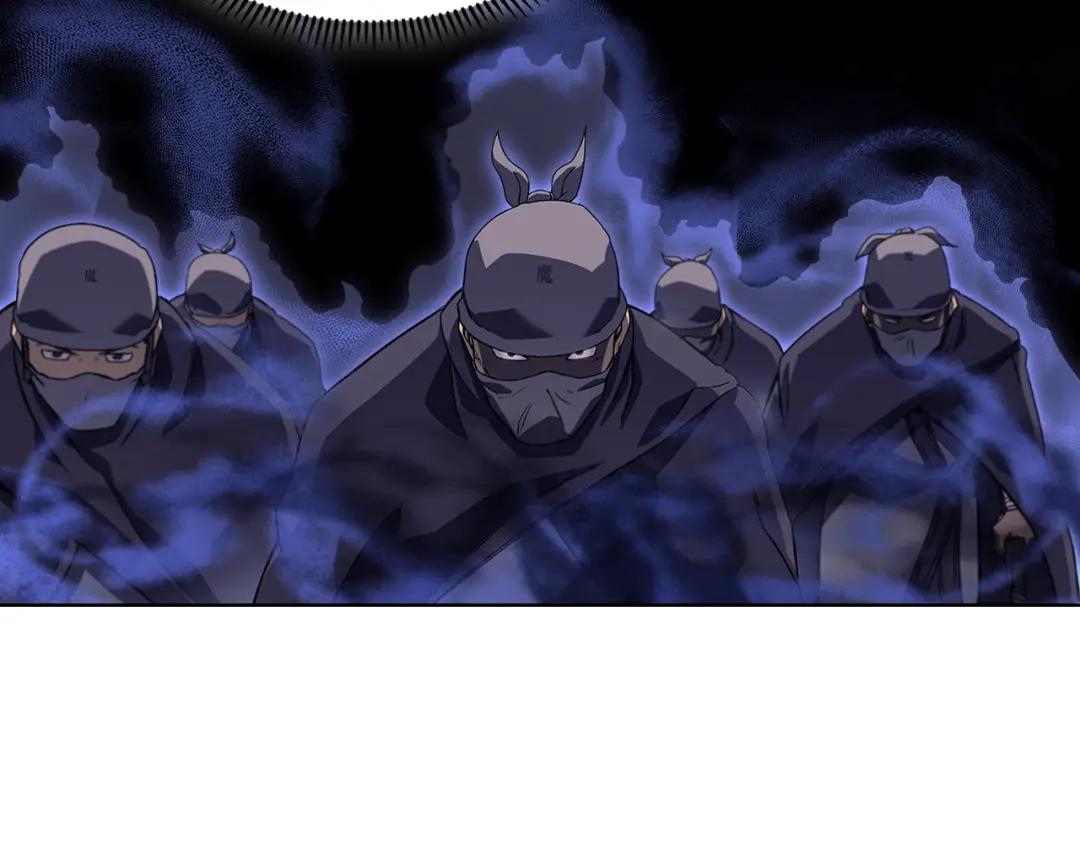 第3话 教主的承诺 第126页