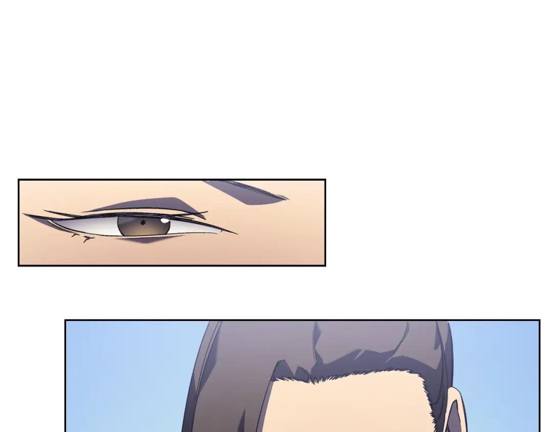 第3话 教主的承诺 第130页
