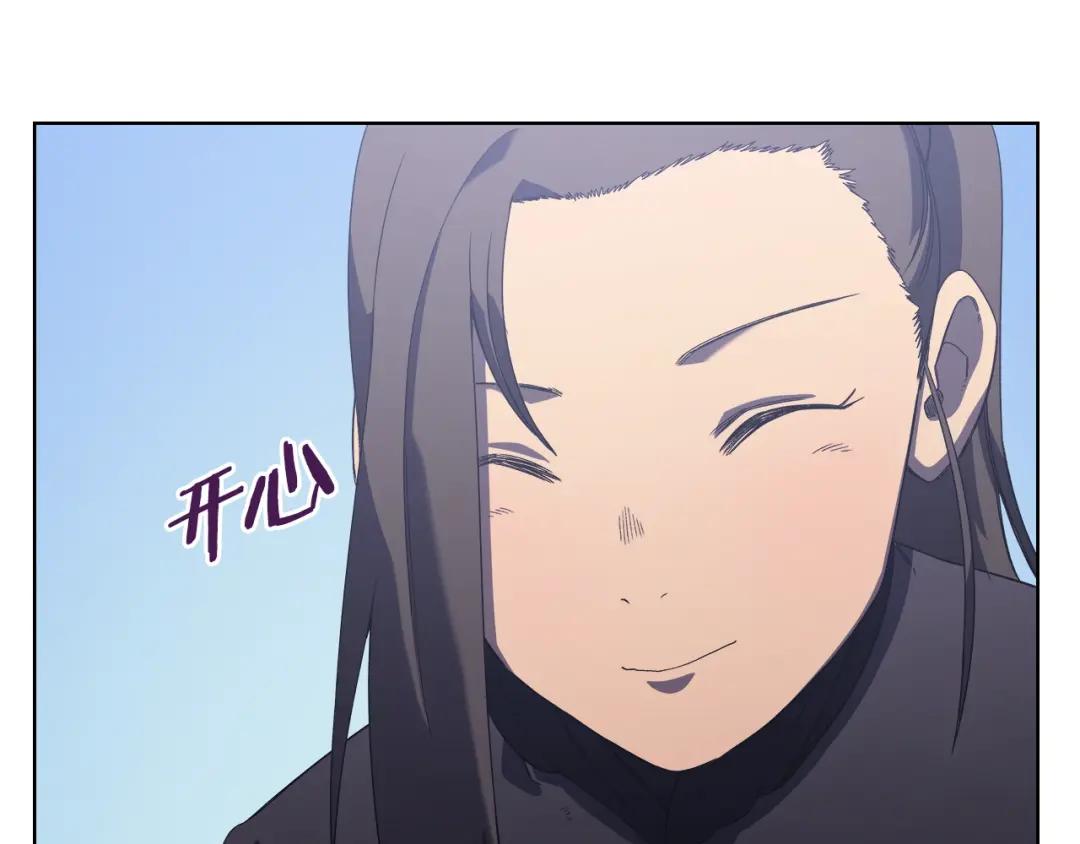 第3话 教主的承诺 第132页