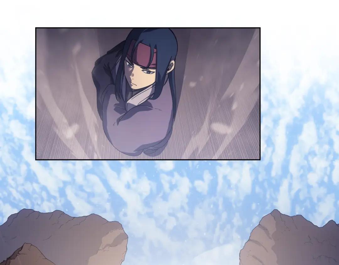 第3话 教主的承诺 第137页