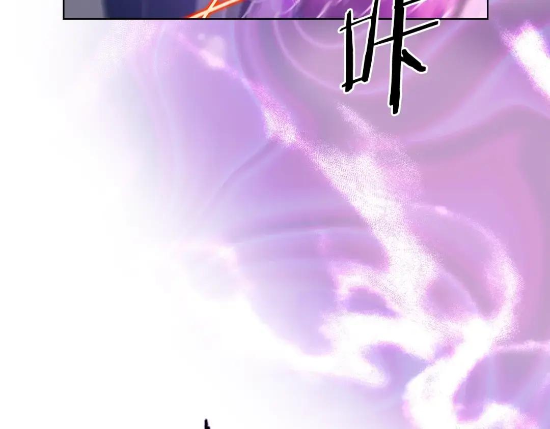 第46话 战败 第6页