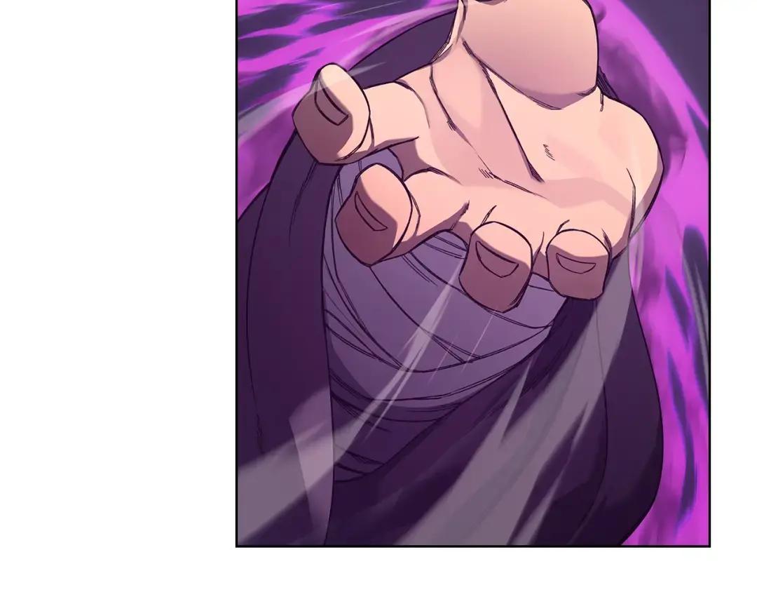 第46话 战败 第18页