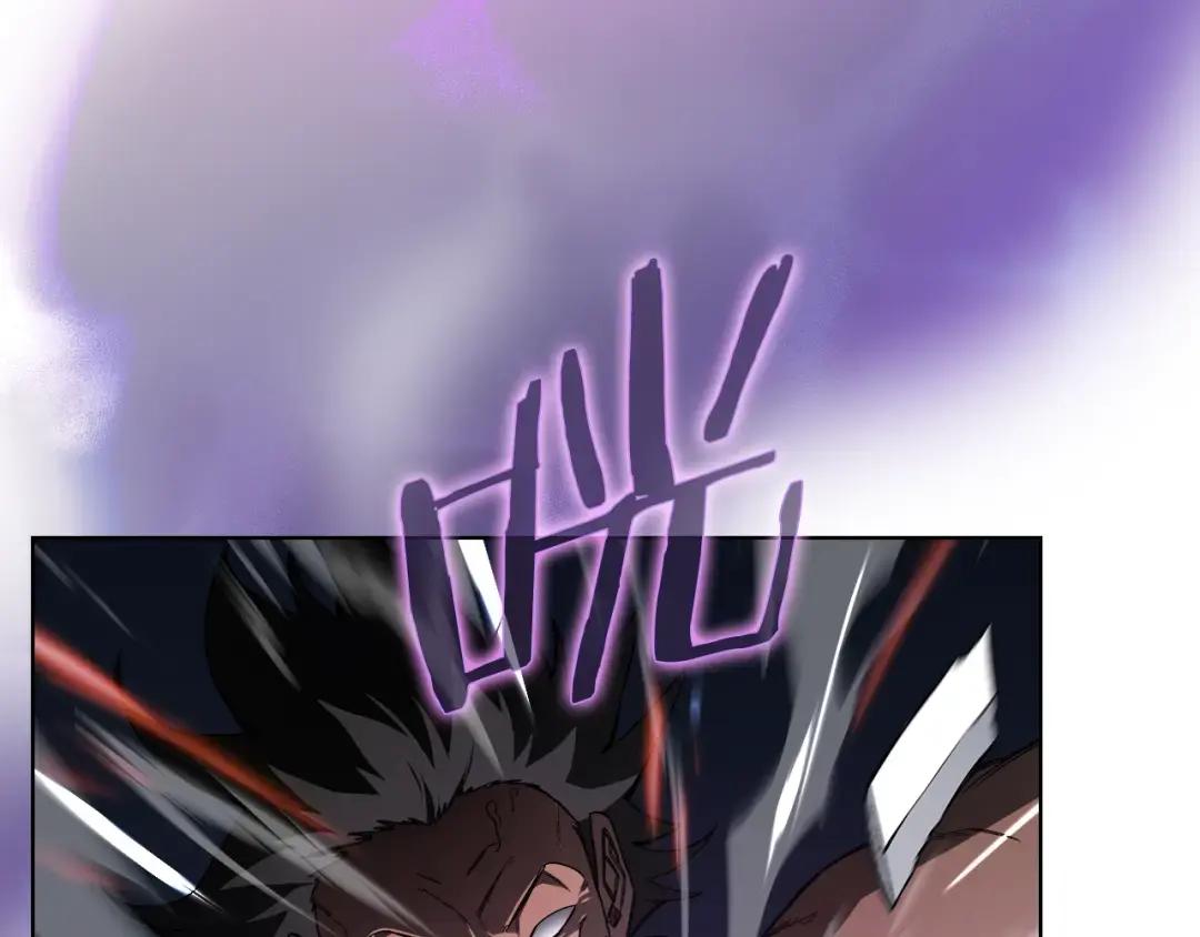 第46话 战败 第26页
