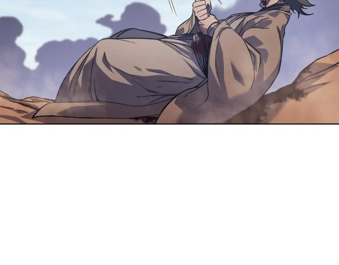 第46话 战败 第36页